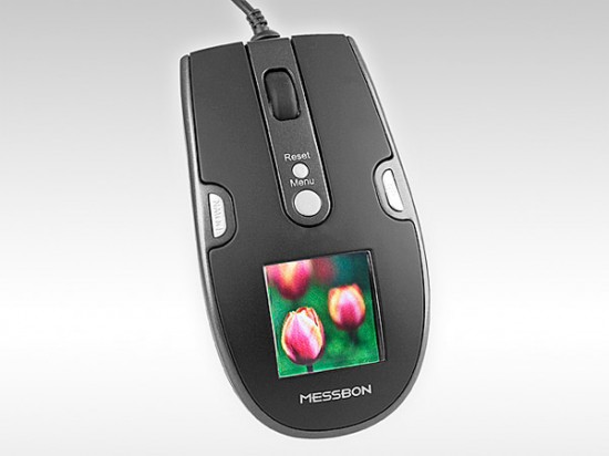 Optical Mouse with Digital Photo Frame Optical Mouse with Digital Photo Frame