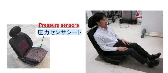 Отпечаток попы Отпечаток попы