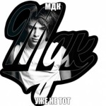 Популярную группу «Вконтакте» заблокировали