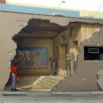 Объёмная роспись на стенах зданий