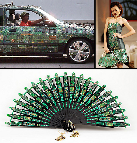 печатная плата