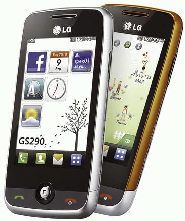 LG Cookie Fresh GS290