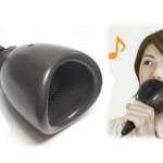 Микрофон с глушителем