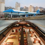 Дом-самолёт