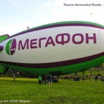 МегаФон снизил тарифы на услуги WAP