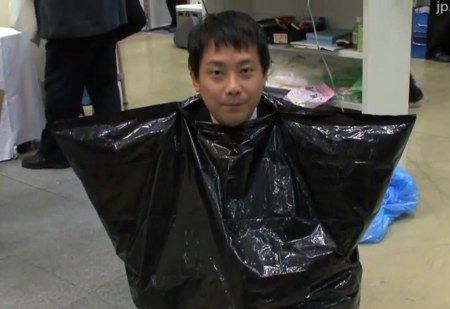 Японский туалет