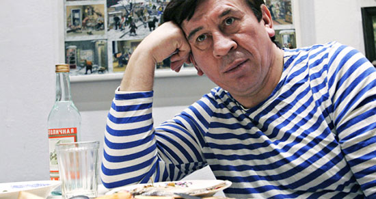 Леня Голубков