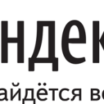 Инструкции по безопасности от «Яндекс» 