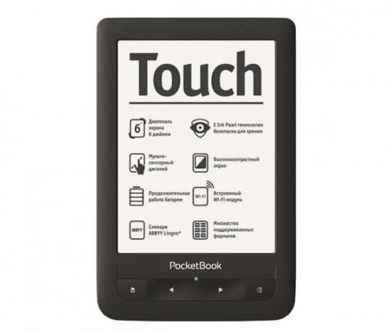 PocketBook Touch