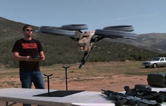 Беспилотник