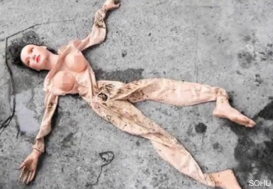 Надувная кукла