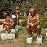 В Южной Корее построен «туалетный» парк