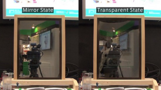 light-controling-sheet AIST разрабатывает пластину, использующую водород для смены прозрачного и зеркального режима