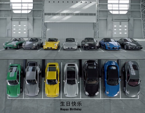porsches-perform-happy-birthday-song