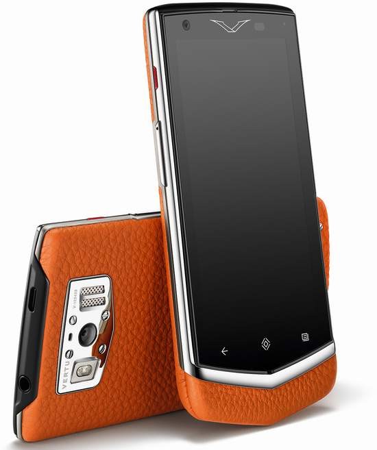 Vertu Constellation