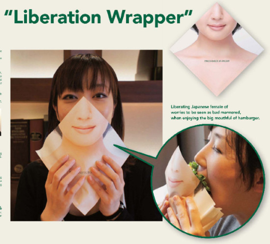 liberation-burger-face-wrapper