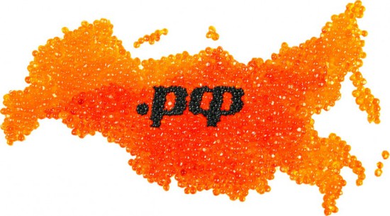 12 мая первый кириллический домен РФ отпраздновал 4-летие