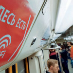 На Люблинско-Дмитровской линии метро в Москве подключен бесплатный Wi-Fi