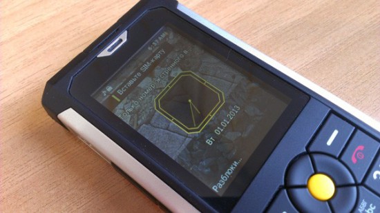 Caterpillar Cat B100