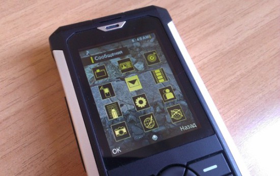 Caterpillar Cat B100