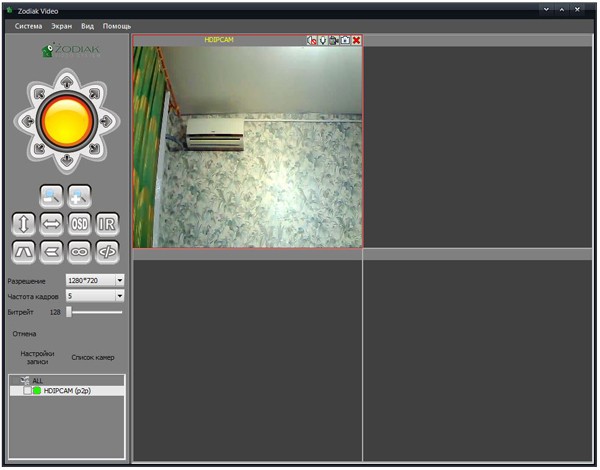 IP-камера Zodiac 909W