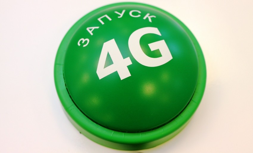 4g