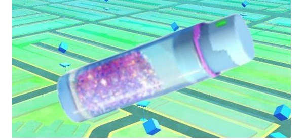 звездная пыль