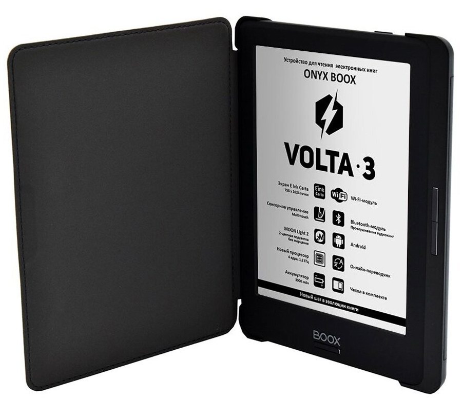 Onyx Boox Volta 3