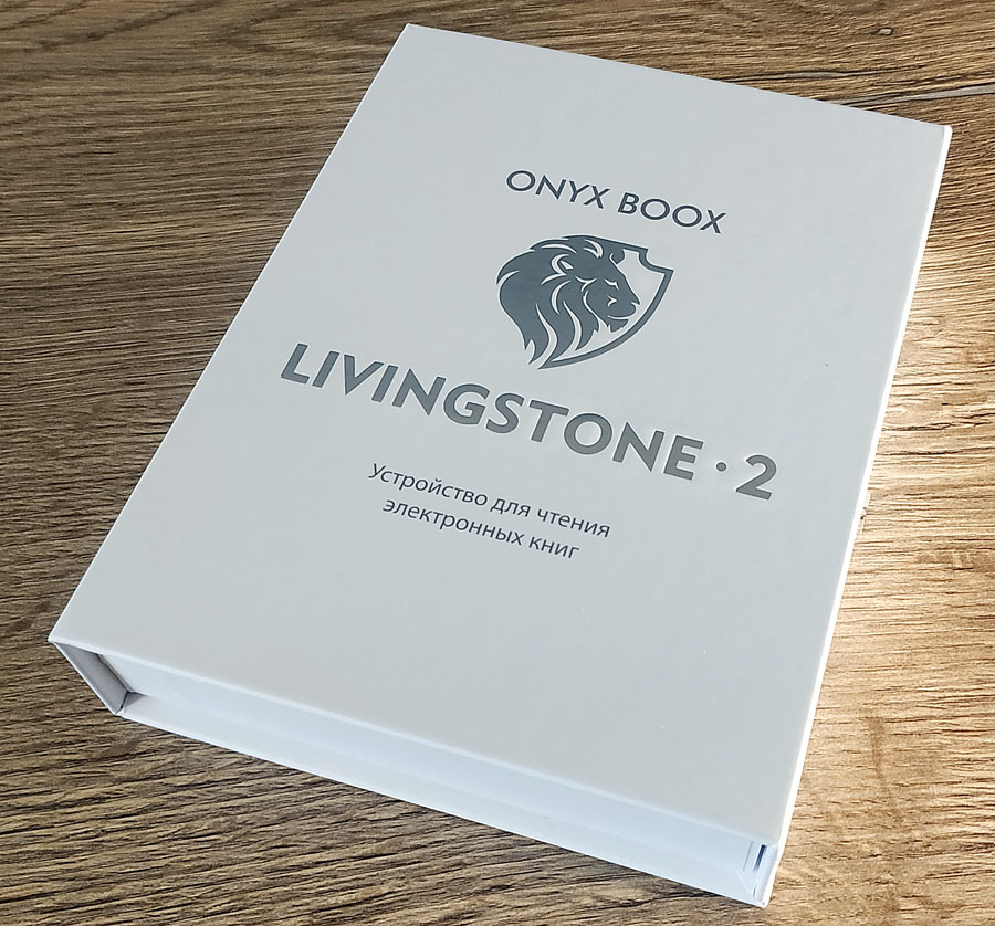 Livingstone 2 